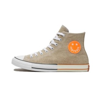 CONVERSE 匡威  Chuck Taylor All Star 中性运动帆布鞋 167658C 卡其 41.5