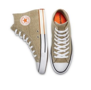 CONVERSE 匡威  Chuck Taylor All Star 中性运动帆布鞋 167658C 卡其 41.5