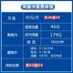 中国电信 天福卡月费24元，前6月46g流量，后18个月26g流量。另外通话每月100分钟