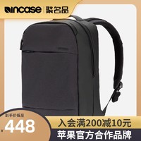 移动端：INCASE通勤13.3寸苹果电脑包Macbook Pro简约双肩电脑包女小巧款