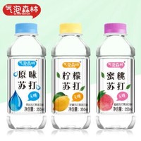 哒啵  柠檬蜜桃苏打水  350ml24瓶