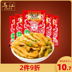 乌江涪陵清爽榨菜鲜脆菜丝70g*5酱菜泡菜下饭菜咸菜小菜早餐配粥 *11件