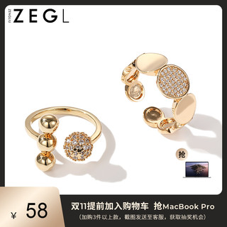 ZENGLIU ZL3392 镀彩金色开口戒指