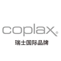 Coplax