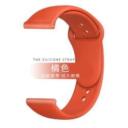 适用华米amazfit米动青春版GT华为系列Watch GT2/活力/时尚/运动表带三星Gear S2/S3 /20/22mm硅胶替换腕带