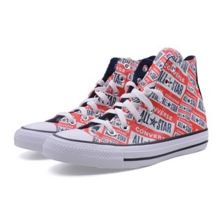 CONVERSE 匡威 Chuck Taylor All Star 中性休闲运动鞋 166142C 白色 38