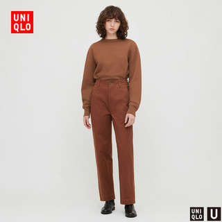 优衣库 【设计师合作款】女装 全棉宽腿窄口裤 431420 UNIQLO