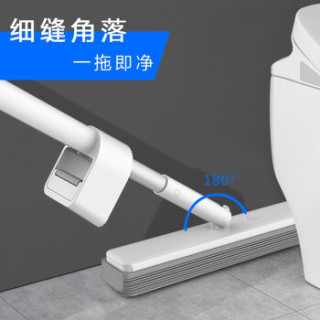 蓝小鱼 LXY-01 180°胶棉拖把