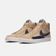 NIKE 耐克 SB ZOOM BLAZER MID PRM CT0715 中性滑板鞋