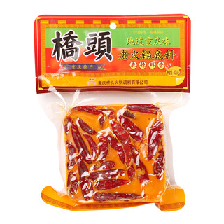 QIAO TOU 桥头 老火锅底料 麻辣味 408g