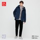  UNIQLO 优衣库 429281 男款高级轻型羽绒背心　