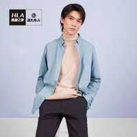 HLA 海澜之家 HNEAJ3Q801AK3 男士衬衫