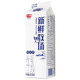 光明 新鲜牧场 高品质牛乳950ml 好奶源 好牛奶 苛求品质只为新鲜