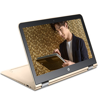 HP 惠普 畅游人Pavilion x360 13.3英寸 笔记本电脑 (金色、酷睿i5-6200U、8GB、1TB HDD、核显)