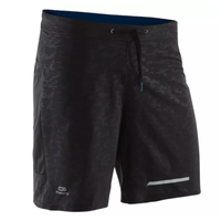 DECATHLON 迪卡侬 男士运动裤 145838 黑色 XS