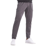 DECATHLON 迪卡侬 男士运动裤 8379446 灰色 L