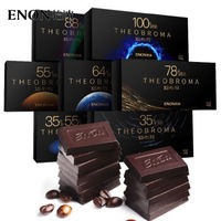 怡浓纯黑巧克力礼盒装可可脂无蔗糖苦黑巧糖果零食批发120多规格可选