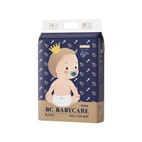 BabyCare 皇室 婴儿纸尿裤 M76片 *3件