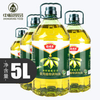 油食用油批发5升家用橄榄油调和油5粮油植物油吃的油炒菜油多规格可选