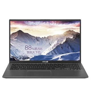 Asus/华硕VivoBook15s V5000十代酷睿i5轻薄商务办公学生笔记本电脑15.6英寸官方旗舰店新品 8GB 512G固态硬盘 耀夜黑14英寸i5-10210U/MX33 2G 定制B:16G内存（本店加装）新品