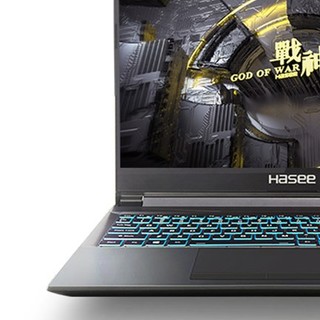 Hasee 神舟 战神Z7M-CU7NS 十代酷睿版 15.6英寸 游戏本 酷黑 (酷睿i7-10750H、GTX 1650 4G、16GB、512GB SSD、1080P、IPS)