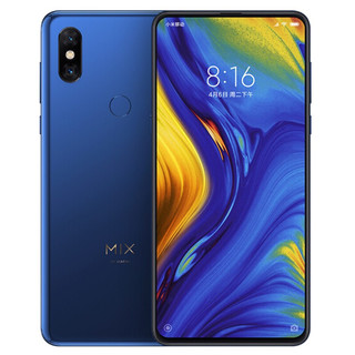 Xiaomi 小米 MIX 3 5G手机