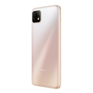 HUAWEI 华为 畅享20 5G智能手机