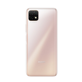 HUAWEI 华为 畅享20 5G智能手机