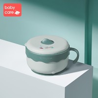 BabyCare 宝宝注水保温碗