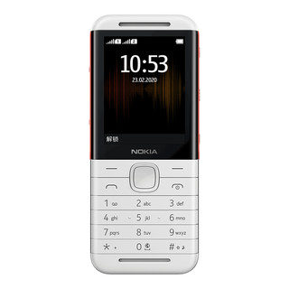 NOKIA 诺基亚 5310 移动版 2G手机