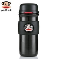 PaulFrank 大嘴猴 PFD001 保温杯 400ml 