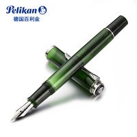 Pelikan 百利金 Classic M205 钢笔 Olivine橄榄绿