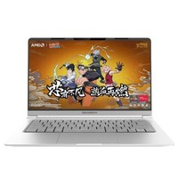 MECHREVO 机械革命 S2 Air IR 14英寸笔记本电脑（R7-4800H、16GB、512GB、72%NTSC、人脸识别）