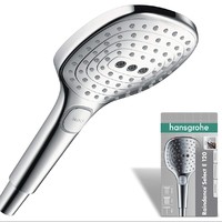 Hansgrohe 汉斯格雅 飞雨Select E120 3速节水型手持花洒