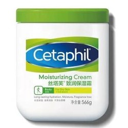 Cetaphil 丝塔芙 致润保湿霜 453g