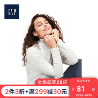 Gap孕妇装半高领长袖T恤春528015 弹力舒适打底衫女士纯色上衣