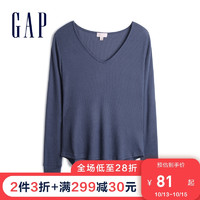 Gap女装时尚弹力舒适V领套头睡衣530024 2020新款基本款家居服女