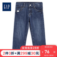 Gap男幼童直筒牛仔裤春秋498607 时尚休闲裤长裤