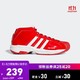 阿迪达斯官网 adidas Pro Model 2G 男子篮球场上篮球鞋 EF9819 如图 41