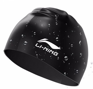 LI-NING 李宁 泳镜泳帽套装 LSJK519-808 黑色 平光