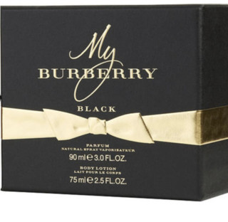 BURBERRY 博柏利 我的博柏利黑色版女士香氛护理套装 2件套(香水90ml+身体乳75ml)