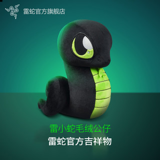 玩模总动员：RAZER 雷蛇 雷小蛇毛绒公仔