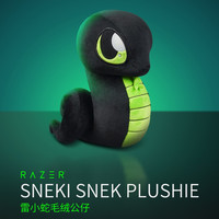RAZER 雷蛇 雷小蛇毛绒公仔