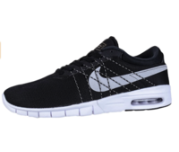 NIKE 耐克 SB Koston Max 男士休闲运动鞋 833446-601 黑/灰/白 41