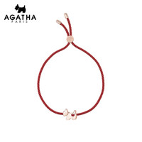 AGATHA 925银手链女双子星系列手绳寓意转运红绳
