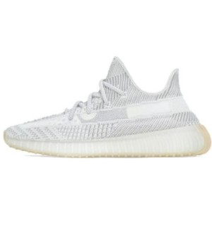 adidas Originals Yeezy Boost 350 V2 中性跑鞋 FX4348 灰天使 36