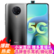 小米Redmi红米k30 至尊纪念版 智能5G手机 8G+128G 极夜黑 官方标配