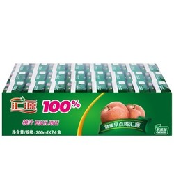 Huiyuan 汇源 100%桃果汁 200ml *3件