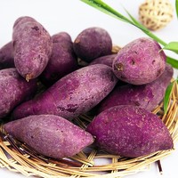 鸢语 2020新鲜紫薯 中果 2.5kg *2件