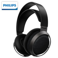 Philips 飞利浦 Fidelio X3 有线耳罩式开放式耳机